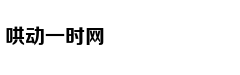 试驾东风日产全新逍客:更加精致